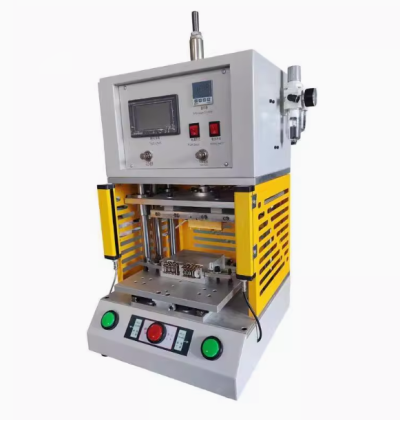 1725946513632997.png 热压机.png