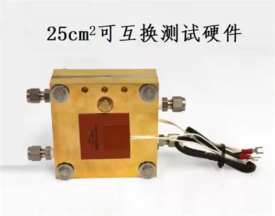 1725946587331000.png 燃料电池夹具_看图王.png