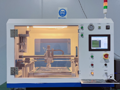 TR120超声喷涂仪